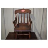 Lot 335