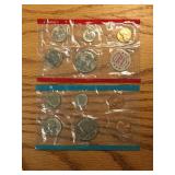 1971 Uncirculated Set