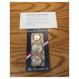 US Bicentennial Uncirc Set 1776-1976