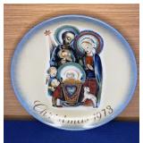 8" 1973 Christmas Hummel The Nativity