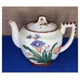 6" Teapot