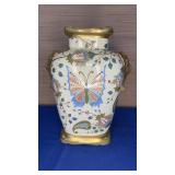 Ludwig Wessel Germany Vase 10"