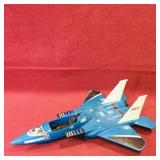 1982 Fisher-Price Toy Jet (4' x 14' x 9 1/2') 1982 Fisher-Price Toy Jet (4' x 14' x 9 1/2')