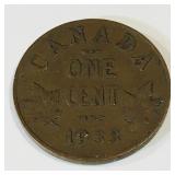 1933 Canadian One Cent Coin 1933 Canadian One Cent Coin