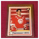 1991 Ralph Intranuovo OHL Hockey Card 1991 Ralph Intranuovo OHL Hockey Card