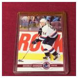2001 Harold Druken NHL Hockey Card 2001 Harold Druken NHL Hockey Card