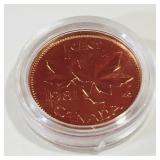 1981 Canadian One Cent Coin (Uncirculated) 1981 Canadian One Cent Coin (Uncirculated)