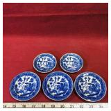 Set Of 5 Vintage Saucers (Made In Japan) Set Of 5 Vintage Saucers (Made In Japan)