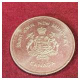 1979 Saint John NB Loyalist Days Dollar Coin
