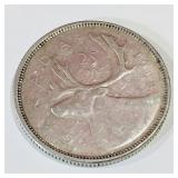 Silver 1965 Canadian 25 Cent Coin