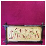 Antique Framed Religious Stitch Art Picture Antique Framed Religious Stitch Art Picture