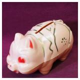 Reliable Canada Plastic Piggy Bank (Vintage) Reliable Canada Plastic Piggy Bank (Vintage)