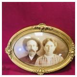 Framed Antique Photograph (18 1/4' x 24') Framed Antique Photograph (18 1/4' x 24')