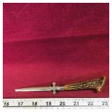 Vintage Letter Opener (6 1/2" Long)