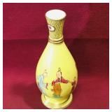 Vintage Painted Ceramic Flower Vase (7 1/2" Tall)