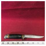 Vintage Hunting Knife (8 1/4" Long)