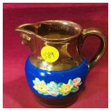 Sandland Ware Ceramic Creamer (Vintage)