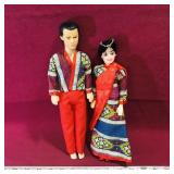 Set Of Vintage Dolls