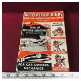Auto Repair Kinks "How-To" Manual (Vintage)
