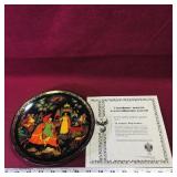 1991 Tianex Decorative Plate (8")
