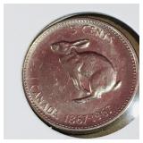 1967 Canadian 5 Cent Coin