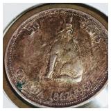 Silver 1967 Canadian 50 Cent Coin