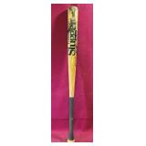Louisville Slugger 400SB Baseball Bat (33" Long)