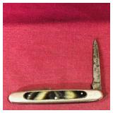 Small Pocket Knife (Vintage)