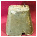 Metal Cow Bell (Antique) (4 1/4" x 4" x 3")