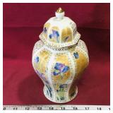 Golden Mist Fine Porcelain Covered Vase (6" Tall)