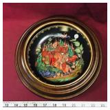 1988 Tianex Decorative Plate & Frame (10")