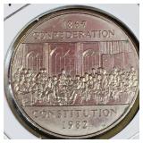 1982 Canadian Dollar Coin
