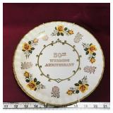 50th Wedding Anniversary Decorative Plate