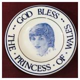 1981 Princess Diana Small Decorative Plate (3")