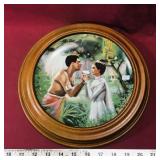 "We Kiss In The Shadow" Decorative Plate & Frame