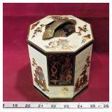 Peek Frean & Co. Fancy Biscuits Container (Vintage