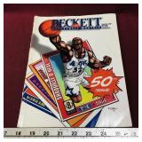 Beckett Basketball Monthly Sept. 1994 Issue