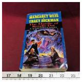 Starshield - The Mantle Of Kendis-Dai 1997 Novel