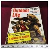 Outdoor Life Magazine Feb. 1960 Issue