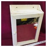 Wooden Wall Mount Medicine Cabinet (Vintage)