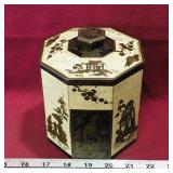 Peek, Frean & Co. Tea Tin (Antique)