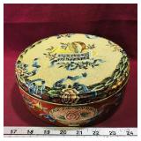 Tin Biscuit Container (Vintage)