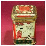 Very Small Jasmine Tea Tin Container (Vintage)