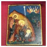 Painted Wooden Religious Wall Picture (Vintage)