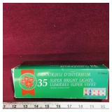 Indoor Super Bright Lights & Box (Vintage)