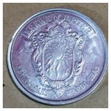 1982 Mardi Gras Krewe Of Jupiter Token