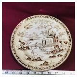 Ceramic Decorative Plate (Vintage) (9 1/2')