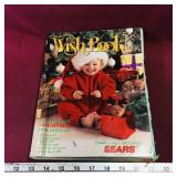1999 Sears Christmas Wish Book Catalogue