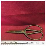 Chinese Hair Cutting Scissors (Antique)