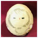 Painted Papier-Mache Toy (Vintage) (Small)